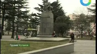 Новая столица Грузии? Эфир 10.07.2011