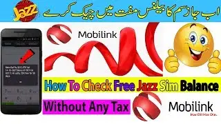 How To Check Jazz Sim Free Balance Without Any Tax