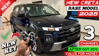 Updated✅ Hyundai Creta Base Model 2025 | Creta E Petrol 2025 | Creta Facelift 2025 | Creta 2025 ||