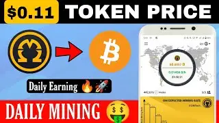 Omega Network - New Mining App 2023 - Omega Network Crypto Mining App Intant Withdrawal.