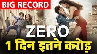 Zero 1st Day Box Office Collection Prediction | Zero Box Office Collection