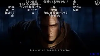 バトラ「SEKIROクリアするまで寝ない縛り ※ビッツ禁止」Part1/5【2024/06/01】