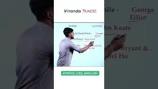 Shortcut-5 for TNPSC General English #poem and their authors #Veranda Race