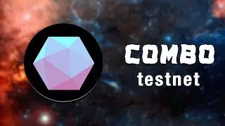 Активничаем в Combo testnet аирдроп подтвержден