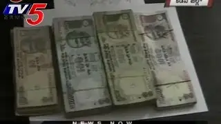 ACB Rides On Rayachoti RTO Office - TV5