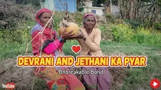 Devrani Jethani: A Bond Beyond Blood ❤️ @VlogswithAK 
