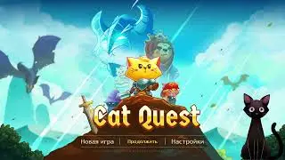 Cat Quest Полное Прохождение Полуспидран | запись