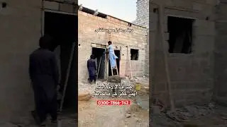 Ready to Move House in Just 7 Lac #property #houseforsale #trending #viralvideo #viral  #shorts