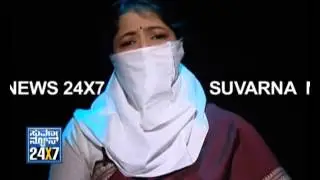 Nityananda Rape Case  Aarthi Rao  Interview