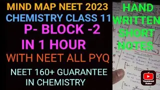 p block elements class 11 part -2 | neet chemistry mind map | #neet2023 #neet @PhysicsWallah
