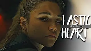 Yelena Belova | Elastic Heart