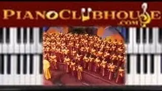 ♫ Как играть 