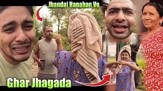 Ghar Jhagada Nai Paryo | Family Vlog | majak majak ma Lafada Paryo|  Sarose Chetry Vlog
