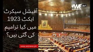 What amendments have been made in the Official Secrets Act 1923?