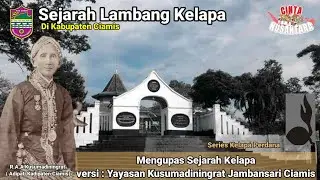 SEJARAH LAMBANG KELAPA KABUPATEN CIAMIS