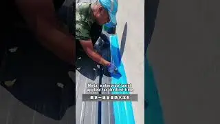 Old & Leaky Factory Roof?  #roofrepair #factoryroof