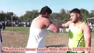 WBA presents bini Match in Dadyal Surakhi on 2017 PART 5