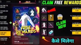 Free Fire Rewards Free Fire Pro league Redeem Code |How To Get Free Fire Pro League Rewards