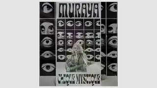 Muraya - Chique Mystique [ FULL DEMO ALBUM 2024]