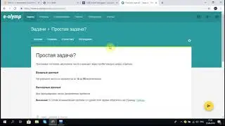 Знакомство с dev c++.