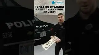 Регистpируйся -  