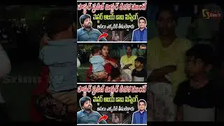 Pastor Ajay Babu Missing | అజయ్&zwnj;బాబుకు ప్రాణహాని | Pastor Ajay Babu arrested | SRINUTV DEVOTIONAL |