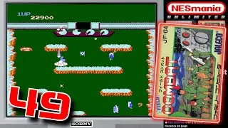 Nintendo Evolution [49] Field Combat