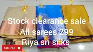indru stock clearance sale.