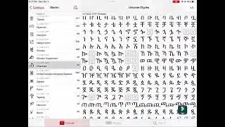 What is going on with the fonts on Unicode Pad? Collection