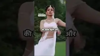 श्रीदेवी की मौत का कड़वा सच ?#sridevi #death #truth #actress #bollywood #biography #cinema #life