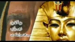 Joseph the Prophet Bangla Dubbed Intro । Hazrat Yusuf (A)  Serial Intro