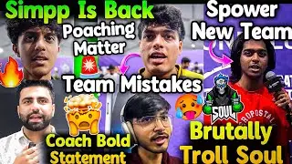 Expose Poaching At Lan🤯 GodL Coach Bold Statement🚨 Simpp Is Back🔥 Spower New Team😳
