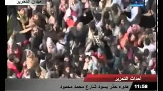 Egypte_ une journaliste agress&eacute;e sexuellement sur la place t