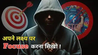 FOCUS ON YOUR GOALS 🎯 Best Motivational  || By Hey Krishna ||#motivational #inspiration #viralvideo