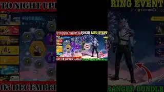 Next Universal Token Ring Event | Free Fire New Event Today | Winter New Ring Event Kab Aayega FF