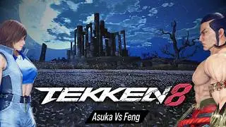TEKKEN 8 | Асука против Фенга | Ремейк T5