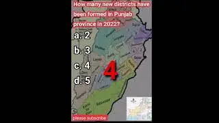 New districts in Punjab