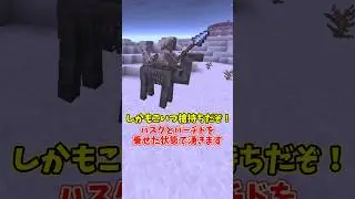 【マイクラ】これからの砂漠は地獄です【ゆっくり実況】