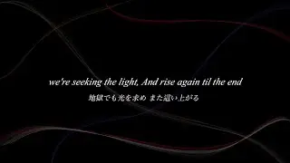 Eyes On Me -Olivia Marsh  「親愛なるX」OST Part.6 【日本語字幕】