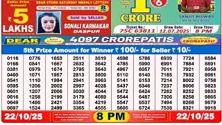 Dear pelican wednesday weekly lottery 8:00 PM Date of todays live draw result 22.10.2025
