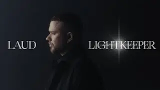 LAUD - LIGHTKEEPER (EUROVISION 2026 | Євробачення 2026)