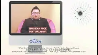 A'Oceanic,Eionizer-Ting Hock Fook