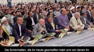 Imam Chamenei - Rede Qu'ran Rezitatoren