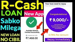 Rs 2,200 credited in bank Loan Approved by new 7days#loanapp2025 lunched today top new loanapp today