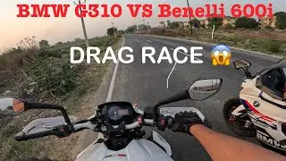 BMW G310RR vs Benelli 600i 😱🤔 | Drag race 🥵 | #BMW #benelli #comparison