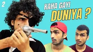 Kaha Gayi Duniya ? | Gangster in House Part 2 |  Mr Unlabelled Vines #comedy #funny