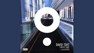I Need That
