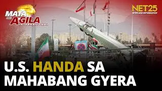 США готовятся к возможной операции в Иране.