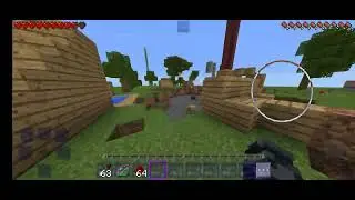 bug nembus tembok
