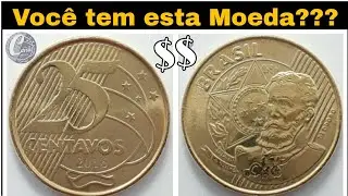 Moeda de 25 centavos 2016 Valiosa: a mais rara com baixa tiragem, valor pelo cat&aacute;logo 2020